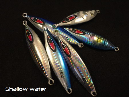 Slow jig lure for shallow water - woobling/sliding action jig - Bottom to mid-water - target all species of fishes
