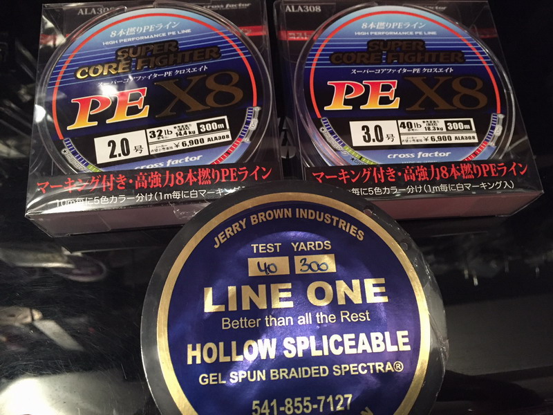 Slow jigging fishing line - www.pechesud.com